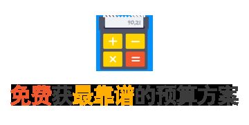 京捕食者餐饮策划管理公司 专业规划设计管理的核心策略与实践