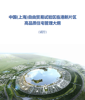 突发官宣！103玖海云天1032套新品已公示，3.3大户型机遇待启，规划设计前瞻解读